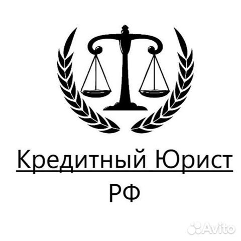 банкротство в бийске банкротство в бийске