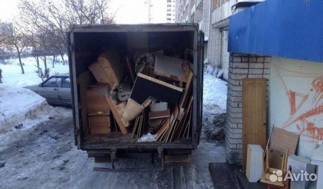 Разнорабочие