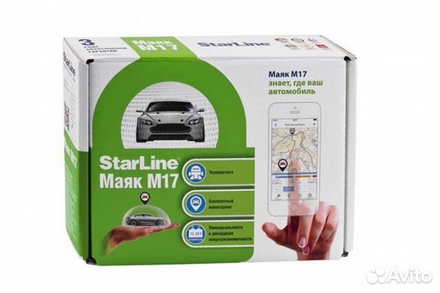 Старлайн Маяк м17. STARLINE Маяк m 15 эко. GPS-трекер STARLINE m17. Маяк м17 STARLINE.