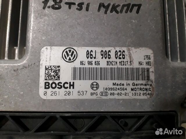 Блок управления двигателем Volkswagen 06J906026