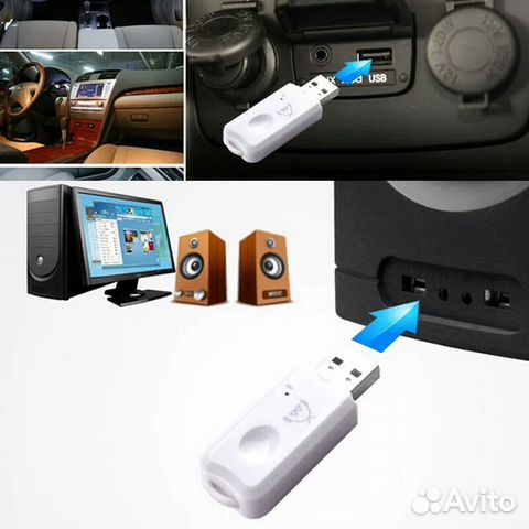 Usb Bluetooth адаптер
