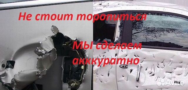 Вскрытие авто машин, вскрытие дверей,капота