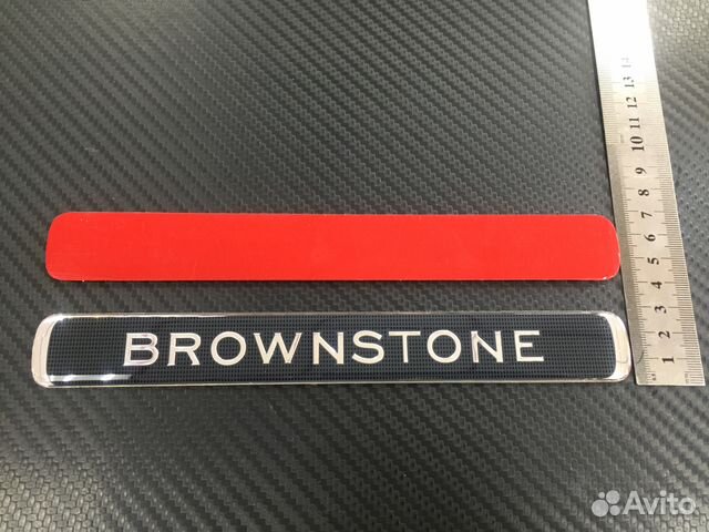 Надпись Brownstone серая клетка Land Cruiser 200 Надпись Brownstone серая клетка Land Cruiser 200