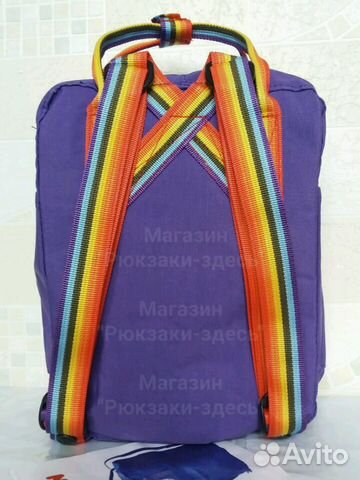 Рюкзак Kanken Mini 580 Rainbow Рюкзак Kanken Mini 580 Rainbow