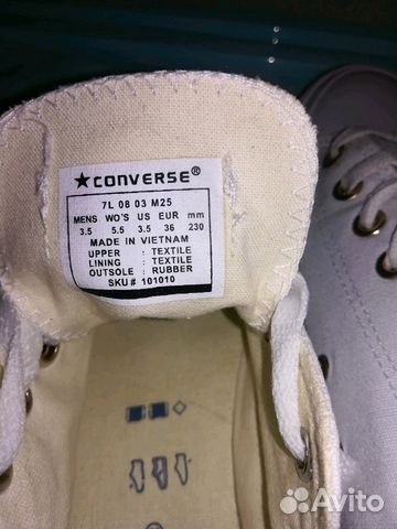Кеды Converse Кеды Converse