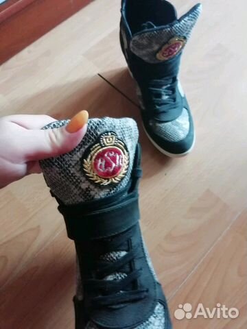 Крассовки Крассовки