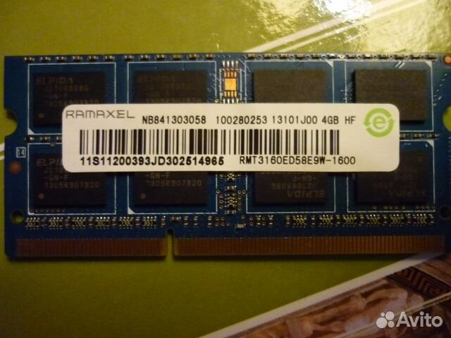 4гб 1600мг DDR 3