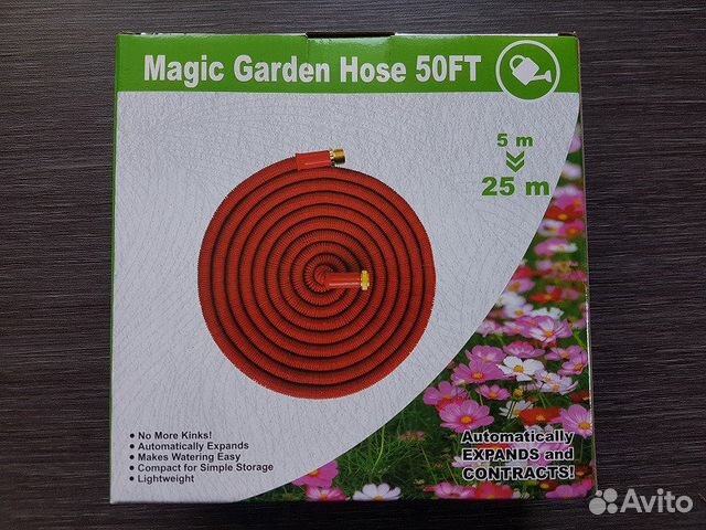 Шланг ультра Magic Garden Hose