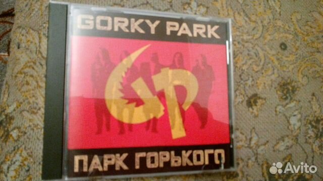 Gorky Park 1989 cd disc