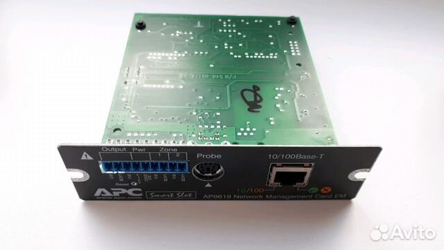 Карта управления и мониторинга apc ap9619