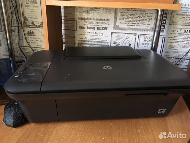 Принтер HP Deskjet 2050