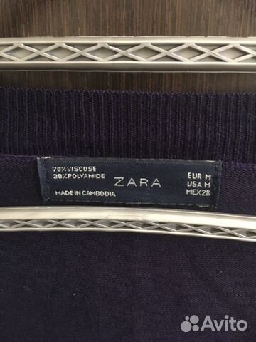 Джемпер Zara