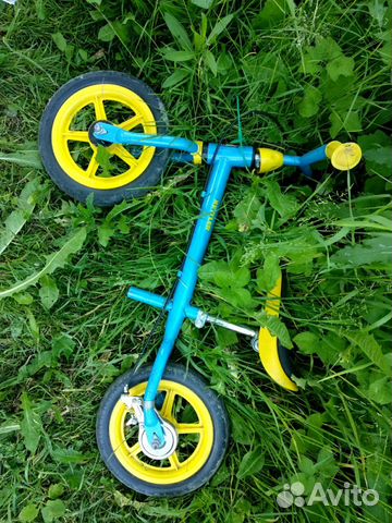 Беговел Беговел