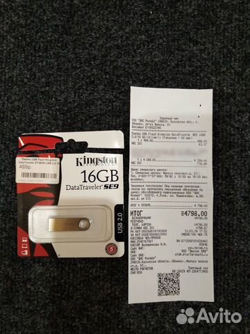 Kingston DataTraveler dtse9H 16GB, Гарантия 5 лет