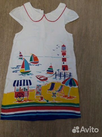Gap baby, George 110-116 Gap baby, George 110-116
