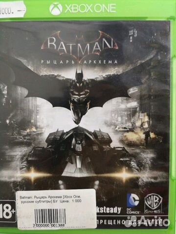 Batman: Рыцарь Аркхема Xbox One Batman: Рыцарь Аркхема Xbox One
