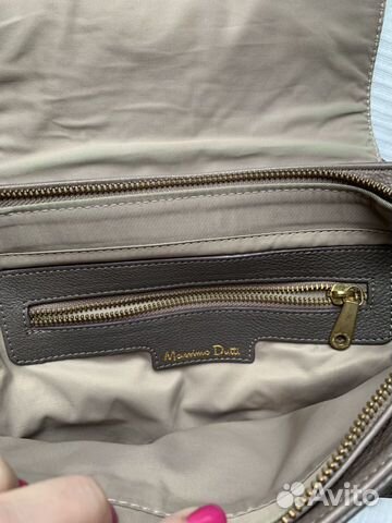 Сумка Massimo Dutti