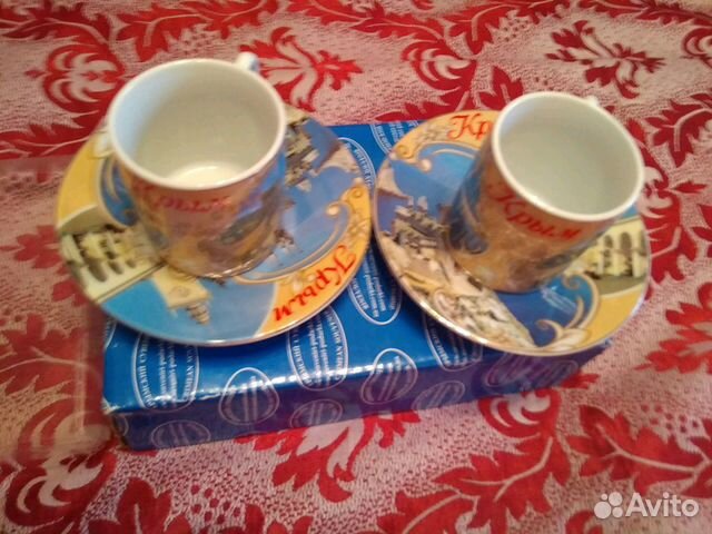 Кофейный набор.Фарфор Крым
