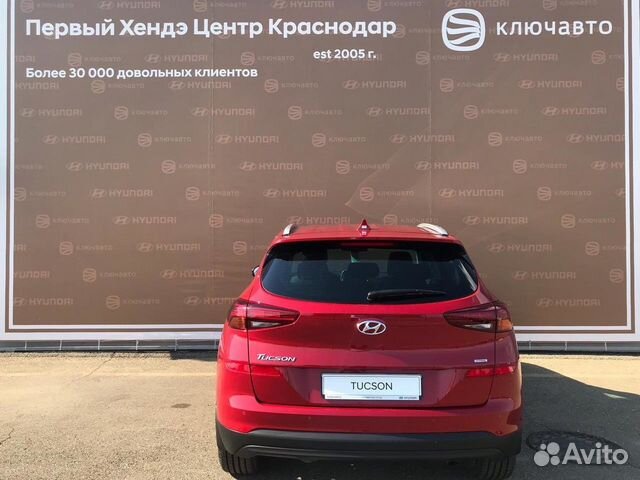 Hyundai Tucson 2.0 AT, 2019