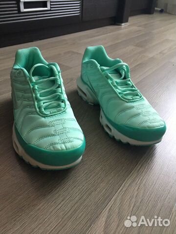 nike air max plus 37