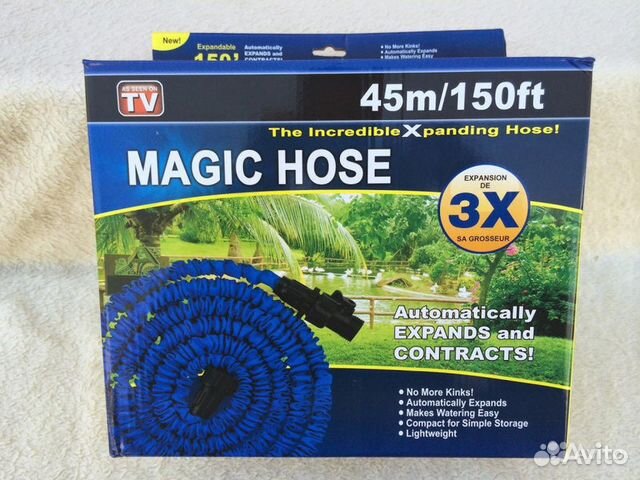 Шланг magic hose