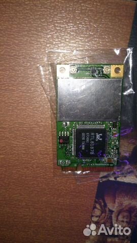 Wi fi модуль для ноутбука