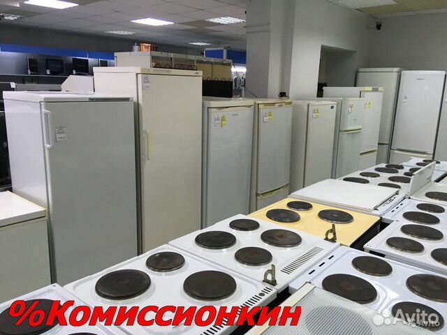 Холодильник б.у Холодильник б.у