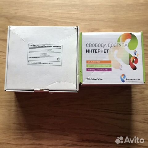 Роутер и TV приставка Роутер и TV приставка
