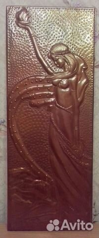 Чеканка медная