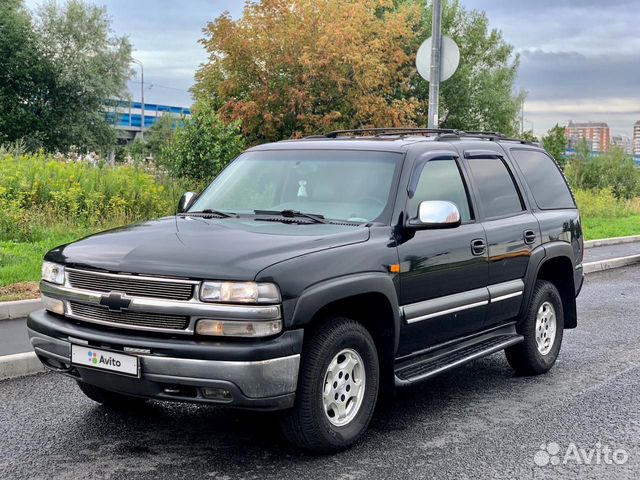 Chevrolet Tahoe II