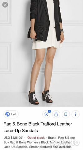 Новые кожаные босоножки Rag & Bone Новые кожаные босоножки Rag & Bone