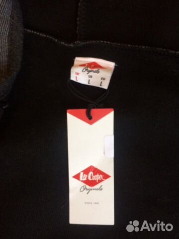 Кардиган на молнии с капюшоном Lee Cooper Кардиган на молнии с капюшоном Lee Cooper