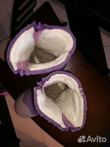 Валенки Котофей 27 размер Валенки Котофей 27 размер