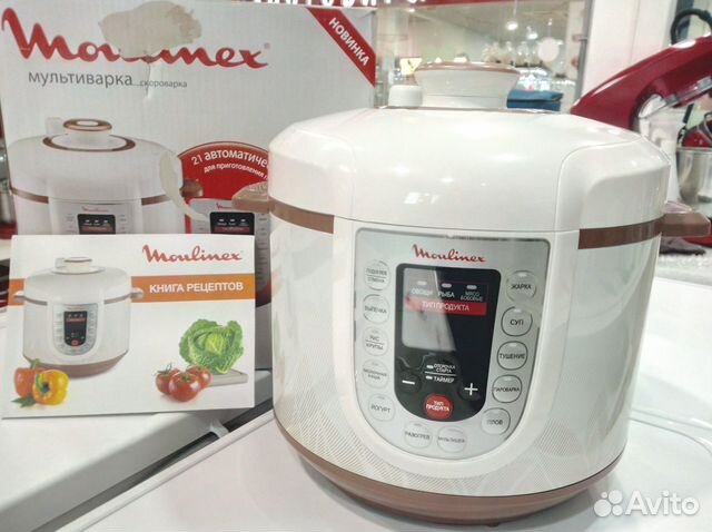 Мультиварка-скороварка под давлением Moulinex. 5 л Мультиварка-скороварка под давлением Moulinex. 5 л