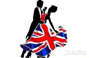 Репетитор (английский, французский)