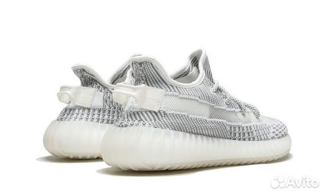 Adidas Yeezy Boost 350 V2 Static Non-Reflective Adidas Yeezy Boost 350 V2 Static Non-Reflective