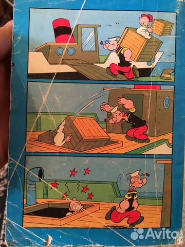 Книга комиксов - Папай. 1972 год Книга комиксов - Папай. 1972 год