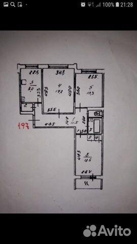 3-к квартира, 65 м², 5/9 эт. 3-к квартира, 65 м², 5/9 эт.