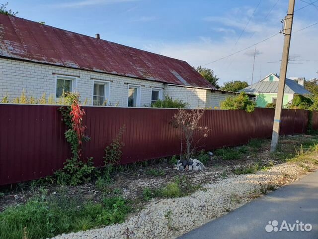 Долгоруково дома дачи коттеджи. Долгоруково дома дачи коттеджи. Буланаш 1/2. Авито долгоруково липецкой квартиры. Авито долгоруково липецкой квартиры.