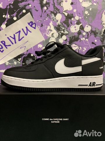 af1 supreme comme des garcons