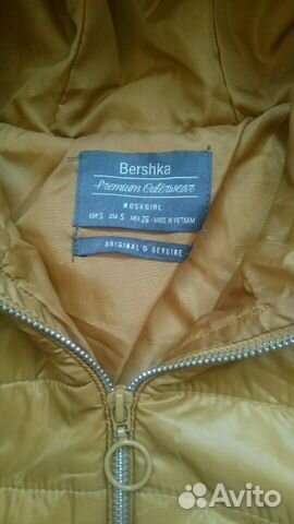 Демисезонная куртка bershka
