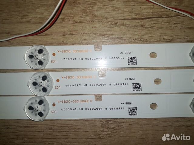 Продам подсветку для те-ра doffler 40CF59-T2