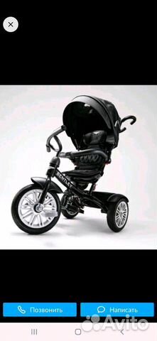 Велосипед Бентли Премиум класса. Новый в упаковке