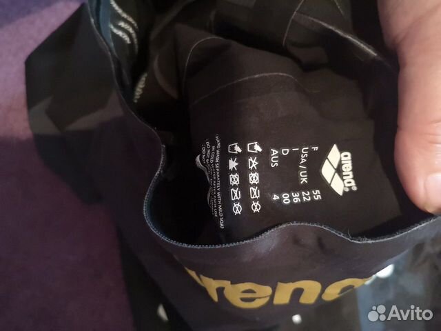 Шорты для плавания стартовые мужские Arena 55