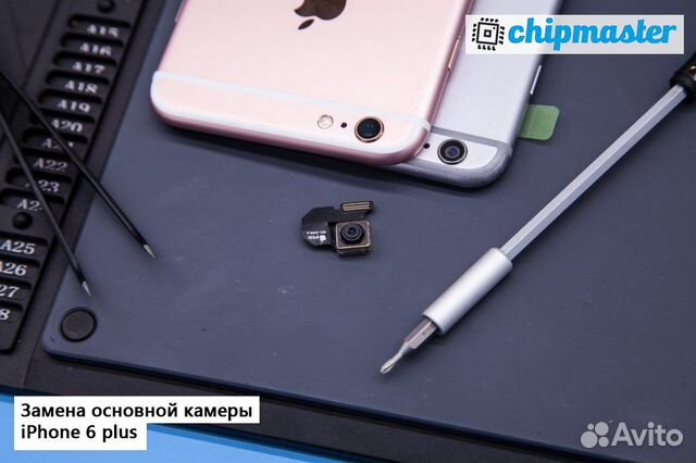 Замена основной камеры Apple iPhone