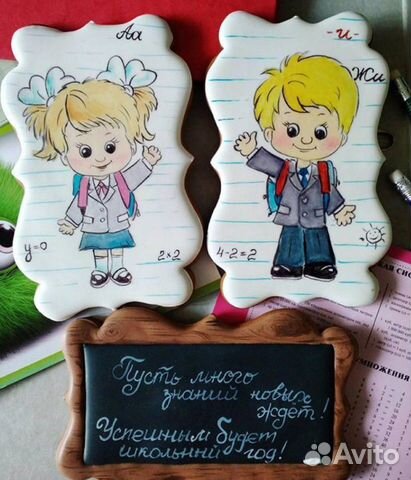 Торты, пряники, капкейки на заказ Торты, пряники, капкейки на заказ