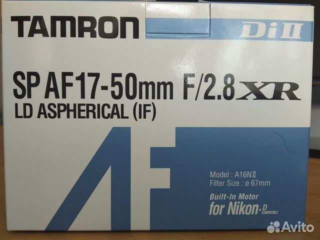Объектив Tamron SP AF 17-50mm F2.8 XR Di II LD