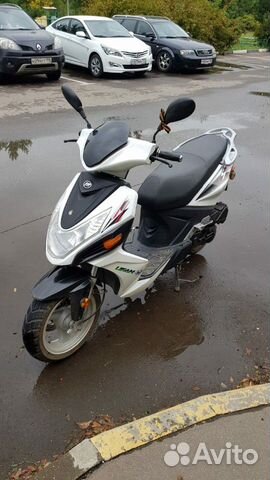 Скутер LF 50(lifan)