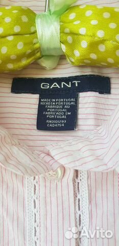 Рубашка gant для беременных Рубашка gant для беременных
