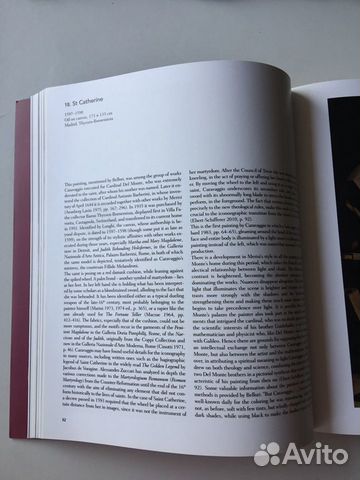 Книга Caravaggio на английском языке новая